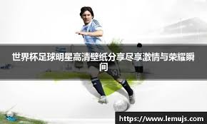 NBA常规赛明天1月9日赛程：森林狼PK骑士，独行侠PK爵士