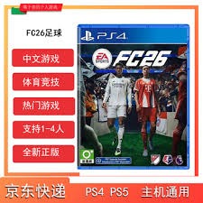 官方：CCTV5+转播U17亚洲杯预选赛国少vs孟加拉国U17