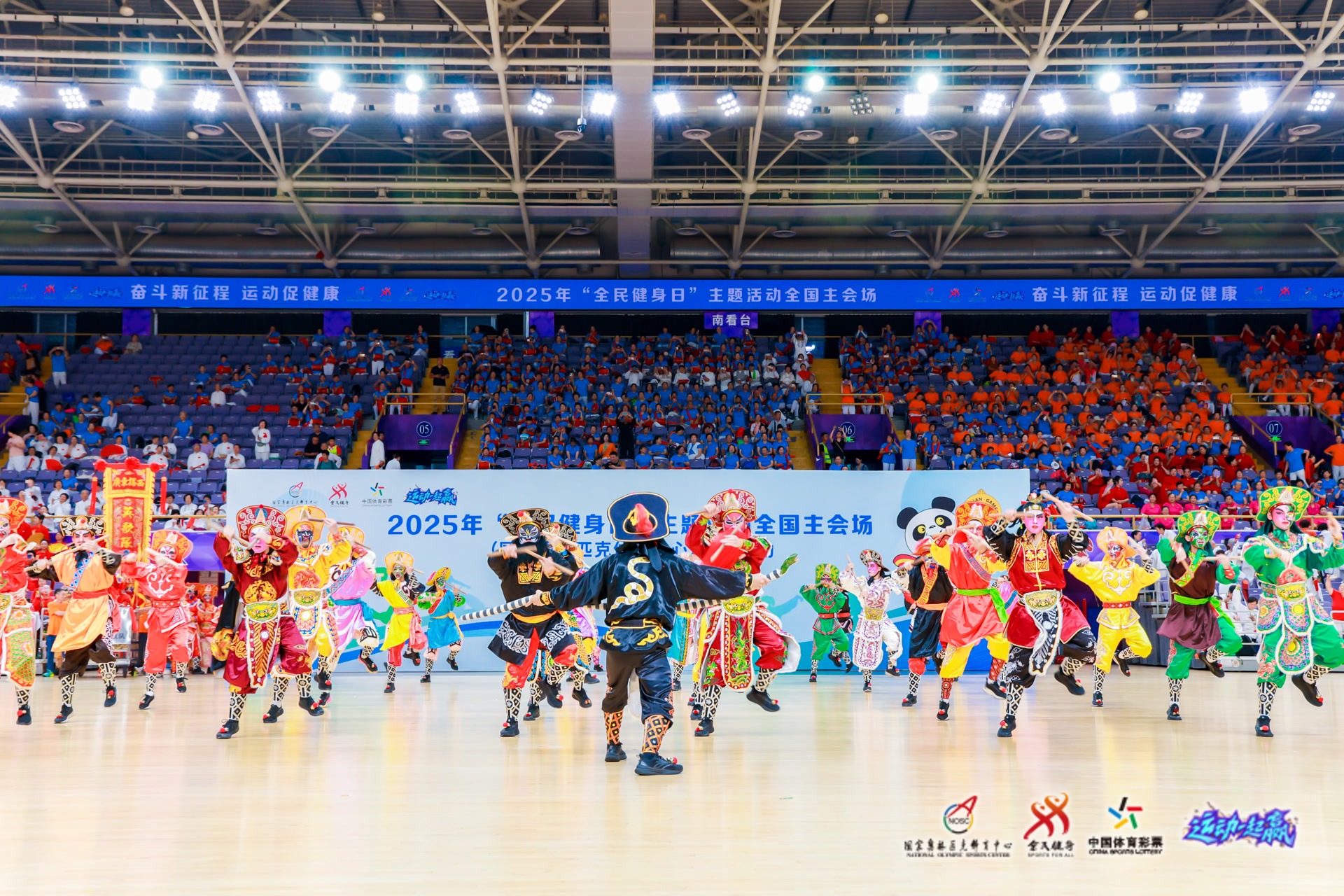 赛车——F1澳大利亚大奖赛：诺里斯夺冠